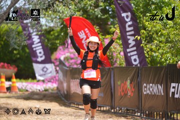 Dalat Ultra Trail 2026 - Ảnh #4869354