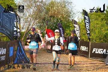 Dalat Ultra Trail 2026 - Ảnh #4743887