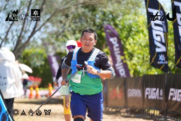 Dalat Ultra Trail 2026 - Ảnh #4696351