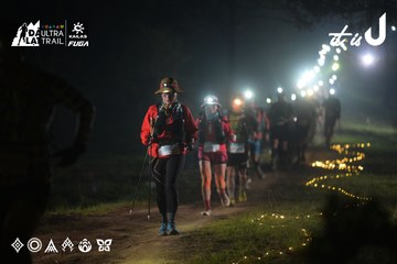 Dalat Ultra Trail 2026 - Ảnh #4719893