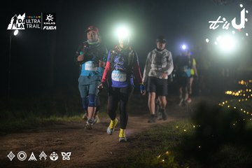 Dalat Ultra Trail 2026 - Ảnh #4720195