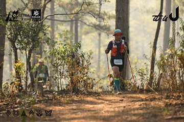 Dalat Ultra Trail 2026 - Ảnh #4707110