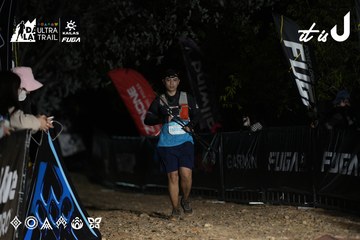Dalat Ultra Trail 2026 - Ảnh #4763013