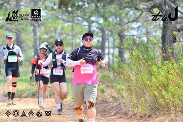 Dalat Ultra Trail 2026 - Ảnh #4873917