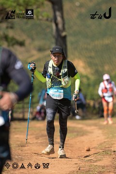 Dalat Ultra Trail 2026 - Ảnh #4716686