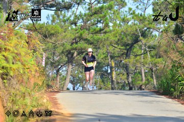 Dalat Ultra Trail 2026 - Ảnh #4781306