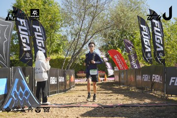 Dalat Ultra Trail 2026 - Ảnh #4683091