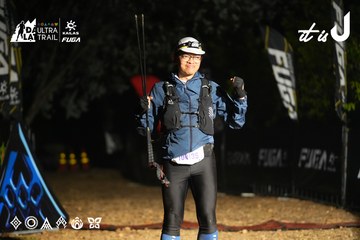 Dalat Ultra Trail 2026 - Ảnh #4763677