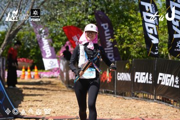 Dalat Ultra Trail 2026 - Ảnh #4737244
