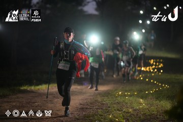 Dalat Ultra Trail 2026 - Ảnh #4721064