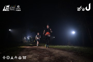 Dalat Ultra Trail 2026 - Ảnh #4704989