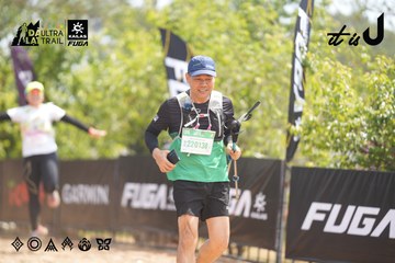 Dalat Ultra Trail 2026 - Ảnh #4859604