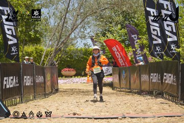 Dalat Ultra Trail 2026 - Ảnh #4695234
