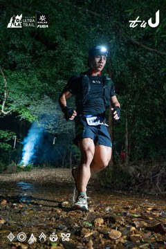 Dalat Ultra Trail 2026 - Ảnh #4907647