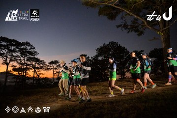 Dalat Ultra Trail 2026 - Ảnh #4840759