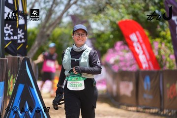 Dalat Ultra Trail 2026 - Ảnh #4869730