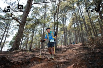 Dalat Ultra Trail 2026 - Ảnh #4739133