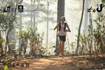 Dalat Ultra Trail 2026 - Ảnh #4706680