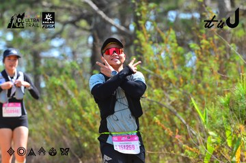 Dalat Ultra Trail 2026 - Ảnh #4750764