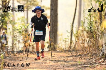 Dalat Ultra Trail 2026 - Ảnh #4707204