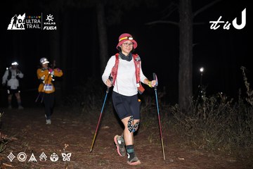 Dalat Ultra Trail 2026 - Ảnh #4704449