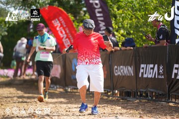Dalat Ultra Trail 2026 - Ảnh #4901208