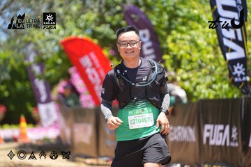 Dalat Ultra Trail 2026 - Ảnh #4699581