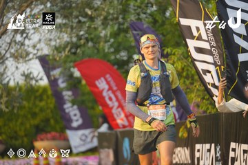Dalat Ultra Trail 2026 - Ảnh #4760904