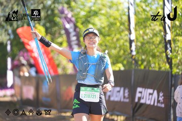 Dalat Ultra Trail 2026 - Ảnh #4682789
