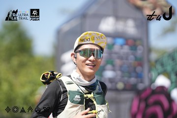 Dalat Ultra Trail 2026 - Ảnh #4747463