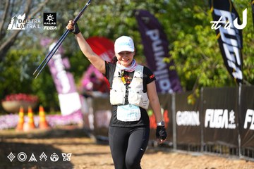 Dalat Ultra Trail 2026 - Ảnh #4741763