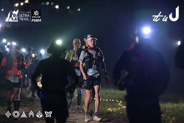 Dalat Ultra Trail 2026 - Ảnh #4707980