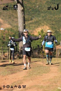Dalat Ultra Trail 2026 - Ảnh #4714704