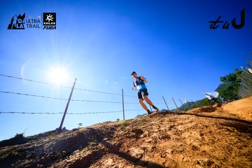 Dalat Ultra Trail 2026 - Ảnh #4912772