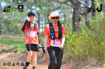Dalat Ultra Trail 2026 - Ảnh #4791872