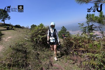 Dalat Ultra Trail 2026 - Ảnh #4732971