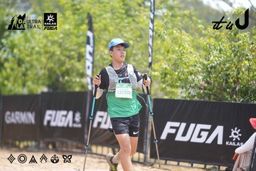 Dalat Ultra Trail 2026 - Ảnh #4862124