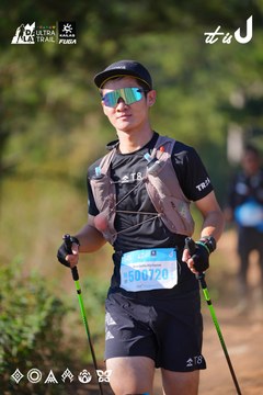 Dalat Ultra Trail 2026 - Ảnh #4909136