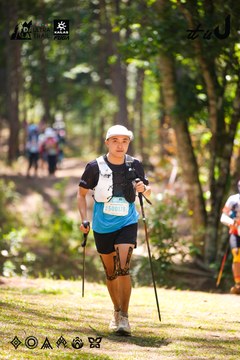 Dalat Ultra Trail 2026 - Ảnh #4907942