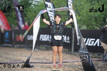 Dalat Ultra Trail 2026 - Ảnh #4761668