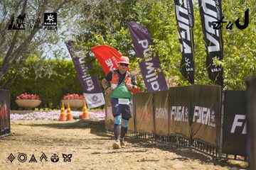 Dalat Ultra Trail 2026 - Ảnh #4691552
