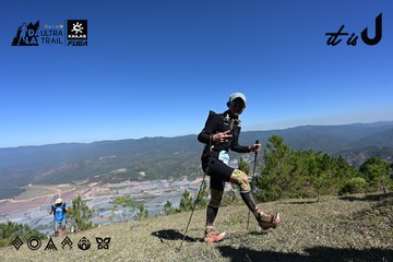 Dalat Ultra Trail 2026 - Ảnh #4733873