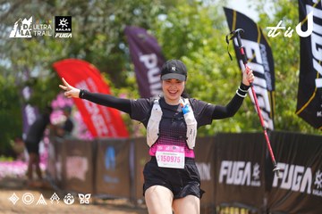 Dalat Ultra Trail 2026 - Ảnh #4868195