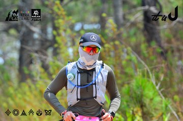 Dalat Ultra Trail 2026 - Ảnh #4875970