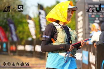 Dalat Ultra Trail 2026 - Ảnh #4743862