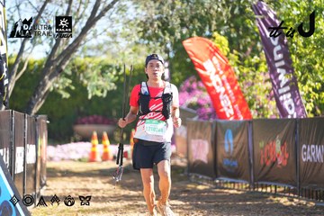 Dalat Ultra Trail 2026 - Ảnh #4682754