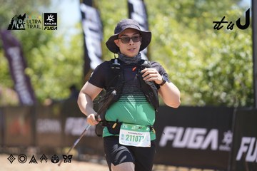 Dalat Ultra Trail 2026 - Ảnh #4691849
