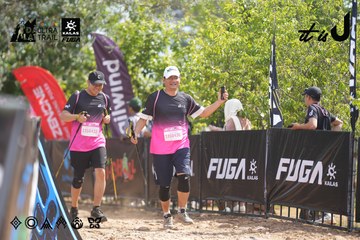 Dalat Ultra Trail 2026 - Ảnh #4857367