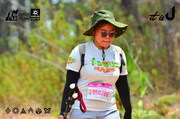 Dalat Ultra Trail 2026 - Ảnh #4876533