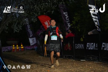 Dalat Ultra Trail 2026 - Ảnh #4757030